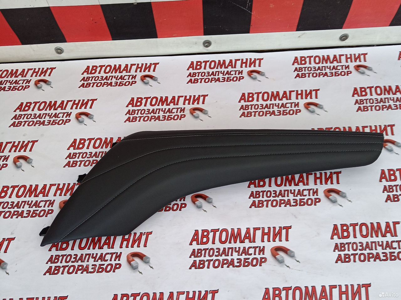 Накладка центральной консоли левая Хавал Ф7