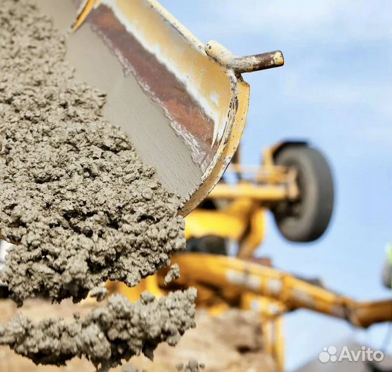 Бетон с доставкой