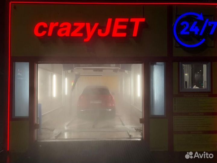 Автомойка робот