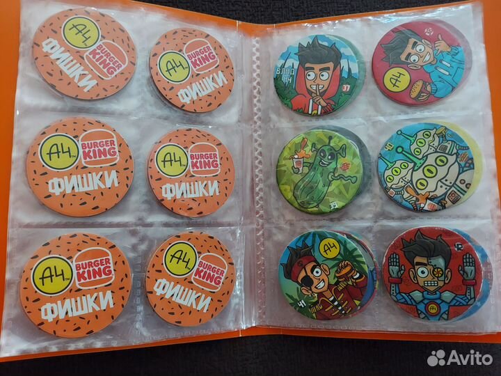 Альбом А4 с фишками