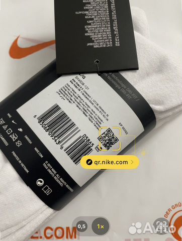 Носки Nike оригинал объявление продам