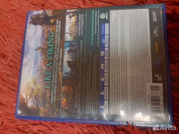 Игры для приставок ps4