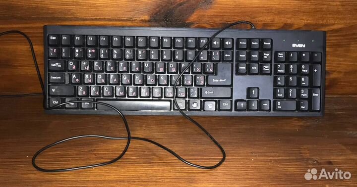 Клавиатура