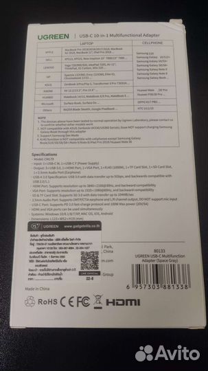 Ugreen 10 в 1. Новый USB hub type c