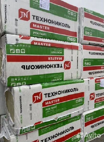 Утеплитель под штукатурку