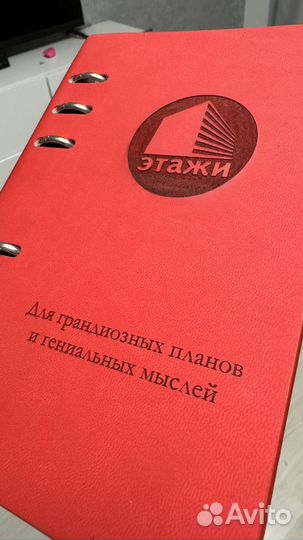 Лазерная резка и гравировка