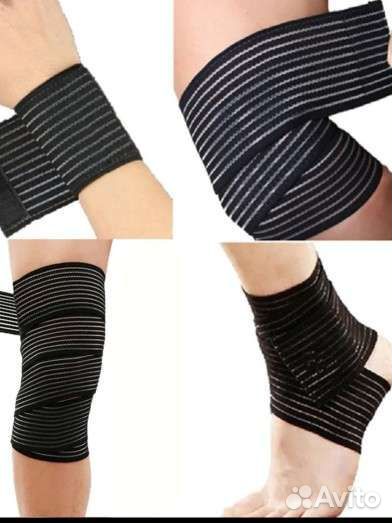 Бандаж голеностопный компрессионный