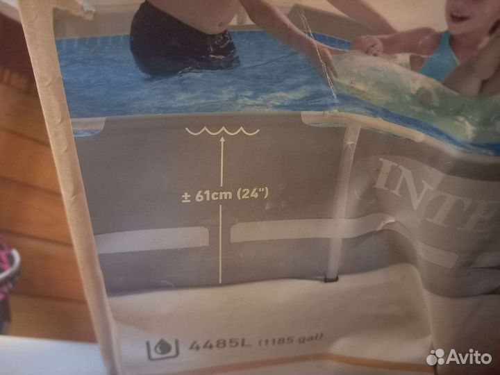 Бассейн бу 3м