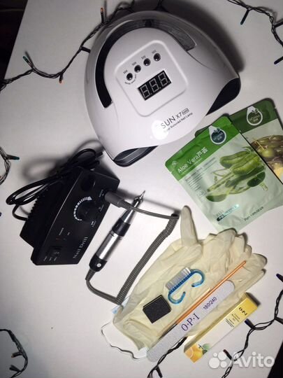 Набор для маникюра