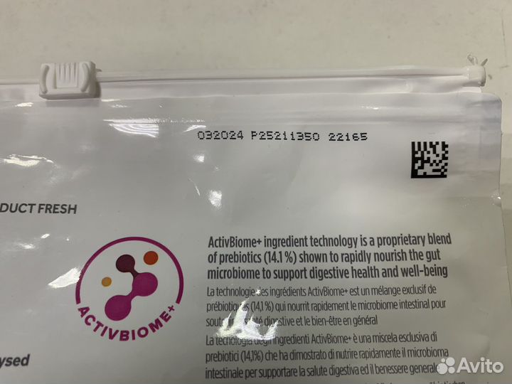 Корм для собак Hills Prescription z/d