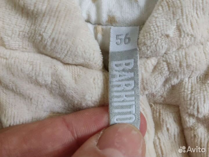 Конверт на выписку