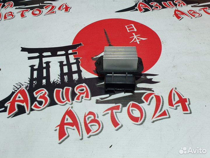 Реостат печки Toyota Wish ZNE14G 1ZZ-FE 2006