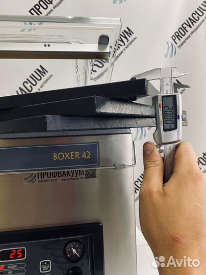 Вакуумный упаковщик hekelman Boxer 42