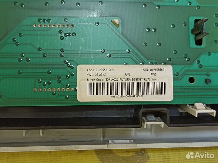 Модуль Ariston RST 601