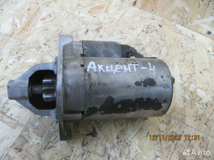 Стартер Хендай Акцент 1,5 МКПП 16кл.102л.с. G4EC