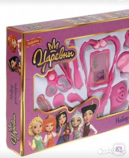 Детский набор доктора