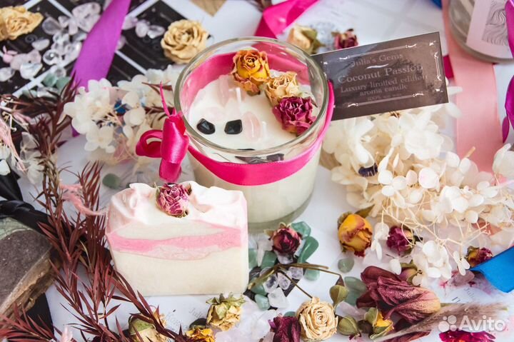 Арома кокосовые свечи и мыло, жемчуг, бирюза и др