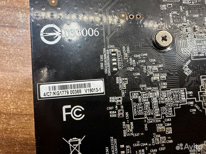 Видеокарта gigabyte GeForce GTX 1650 super OC 4G