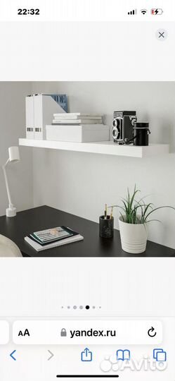 Полка IKEA лакк