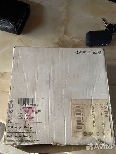 Блок управления АКПП Audi Q7 (4L) 2005 - 2009