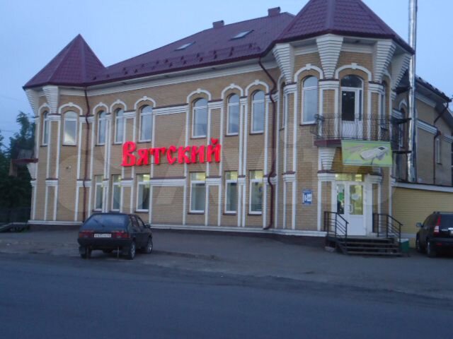 Торговое помещение