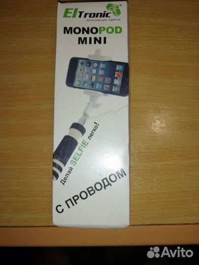 Monopod селфи-палка мини