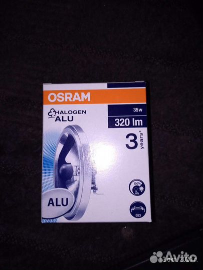 Лампа галогенновая