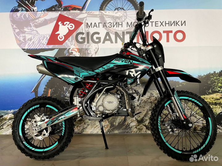 Питбайк Regulmoto Seven Medalist 150 В наличии