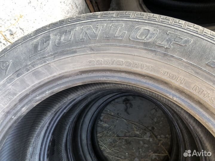 Dunlop Grandtrek ST20 235/65 R17