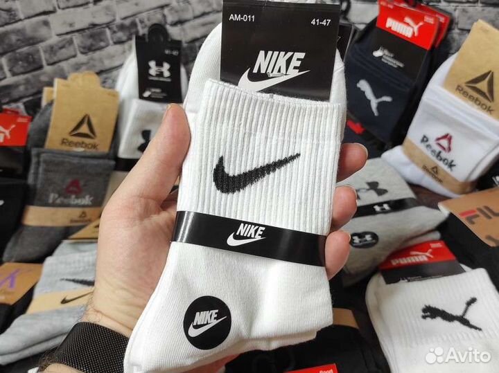 Носки мужские nike