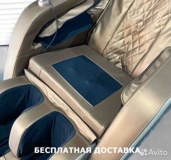 Массажное Кресло