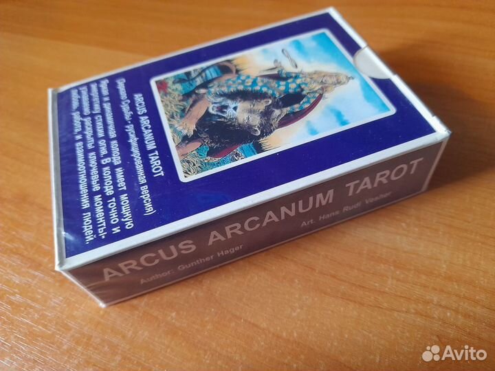 Таро Зеркало Судьбы карты