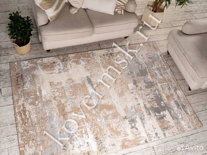 Ковер новый