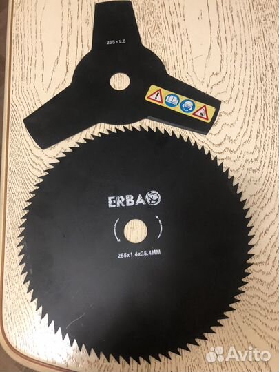 Диски для косилки