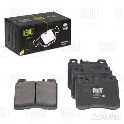 Колодки тормозные передние