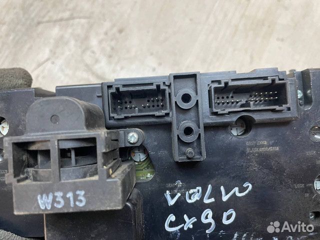 Блок управления климатической установкой Volvo