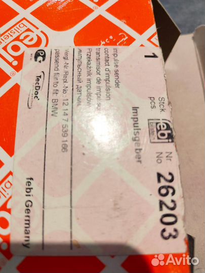 Датчик положения распредвала BMW X5 E53 2000-2007