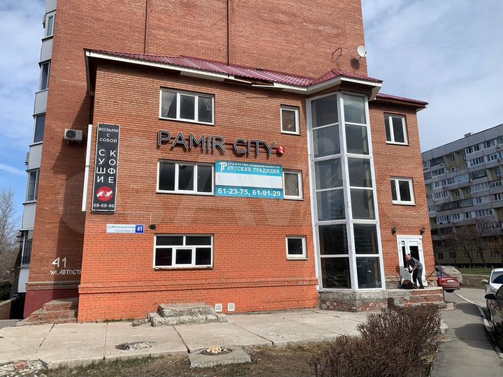 Свободного назначения, 335.9 м²