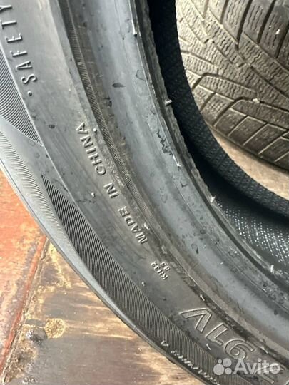 Kumho Solus SA01 Plus 225/45 R17