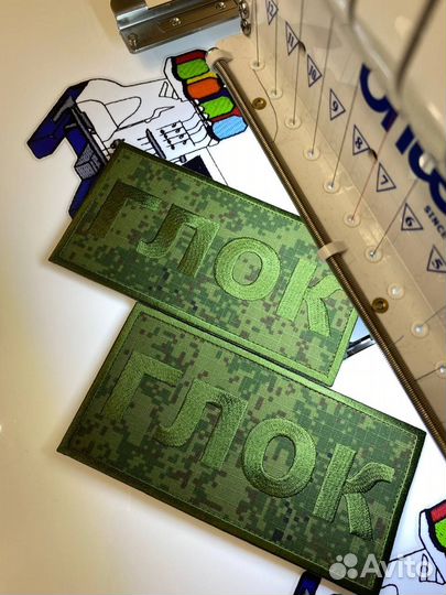 Нашивки патчи шевроны на заказ