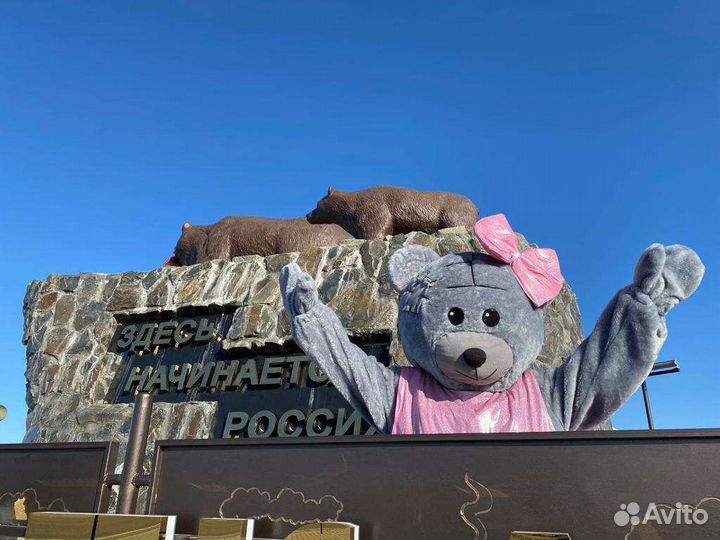 Камчатские ростовые куклы Мишка Тэдди и Зайка