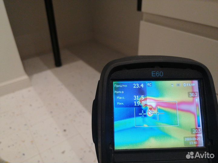 Поиск скрытой протечки и обследование домов