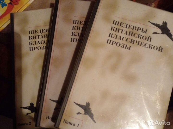 Книги по истории китайской литературы