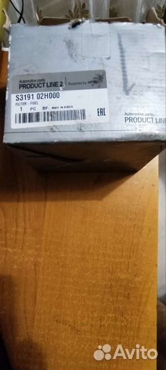 Фильтр топливный hyundai i30 корея