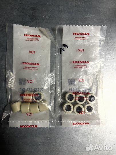 Ролики вариатора Yamaha Jog AY 01