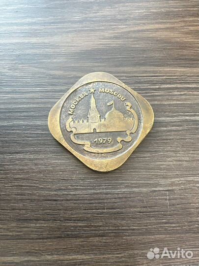 Медаль Московские коньки на приз Les Nouvelles