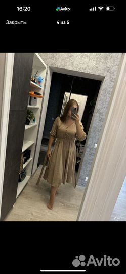 Вечернее платье 44