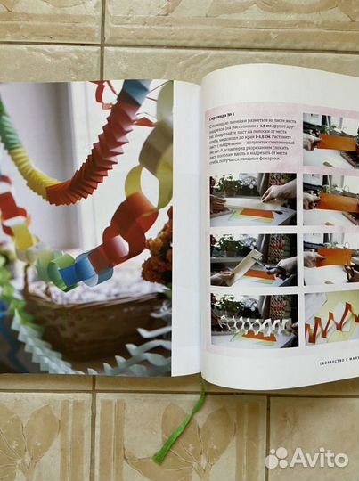 Наталья Костикова Творчество с малышами