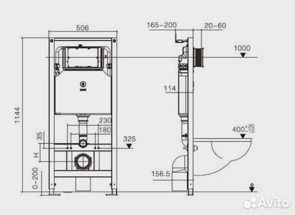 Инсталляция Welt Wasser 4в1 арт:10000013783