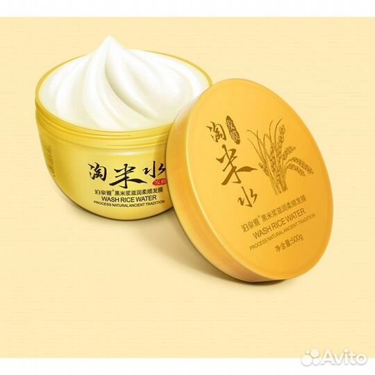 Маска для волос С черным рисом bioaqua